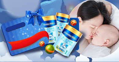 母婴店铺周年庆育儿奶粉时尚促销海报背景