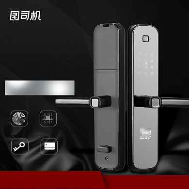 黑色五金家装节智指纹锁淘宝主图背景