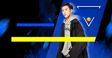 双十二双十一燃冬季男装活动海报背景