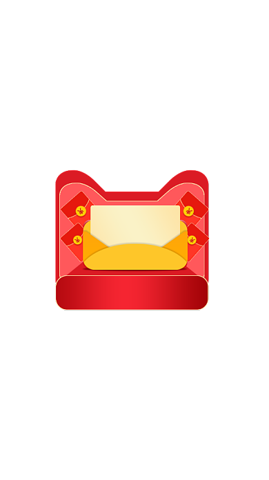 双十一挂件大促喜庆标签红色粉色双11背景