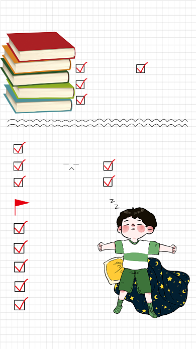 手账风简约学习打卡海报背景