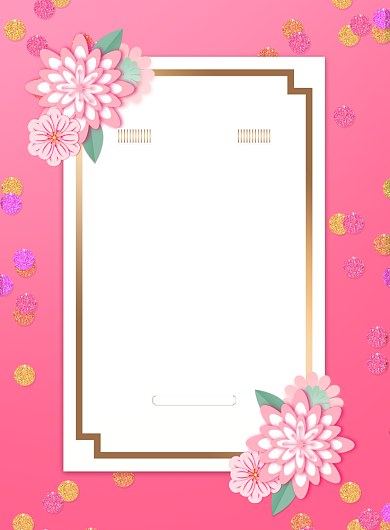 新年粉色高端大气2021快乐海报背景