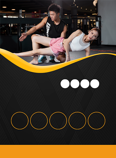 室内健身运动招募会员宣传印刷海报背景