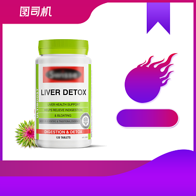 健康节保健品护肝片主图背景