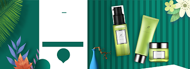 造物节淘宝电商美妆护肤banner图背景