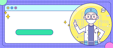 卡通一份健康速递新媒体首图背景