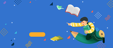 蓝色卡通手绘名著阅读公众号首图背景