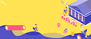 理财知识分享金融银行紫色首图背景