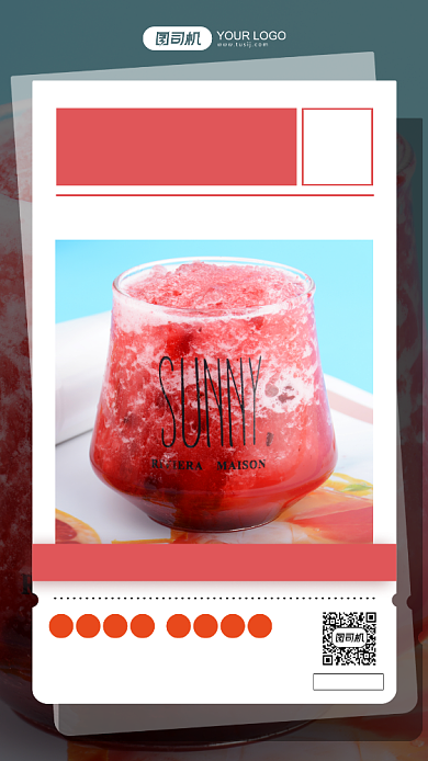 冬季奶茶推荐摄影图手机海报背景