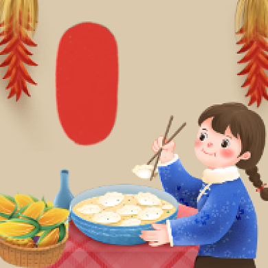冬至吃饺子简约插画公众号次图背景