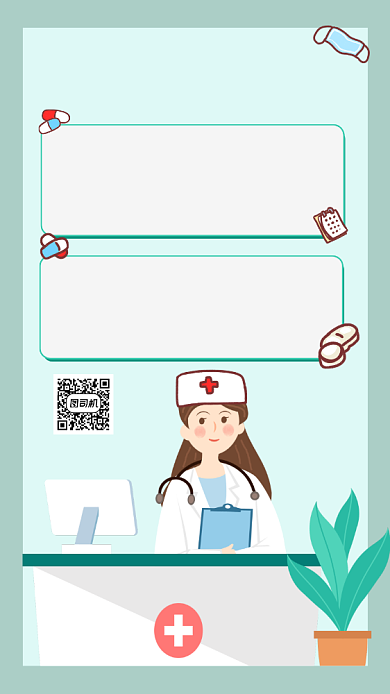 高血压健康科普宣传卡通简约手机海报背景