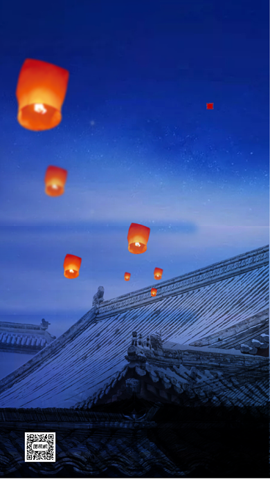 中元节传统节日海报背景