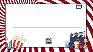 复古风电影院开业优惠手机横版海报背景