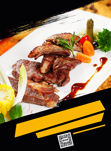 黑色秋季美食线下西餐店餐饮促销海报背景