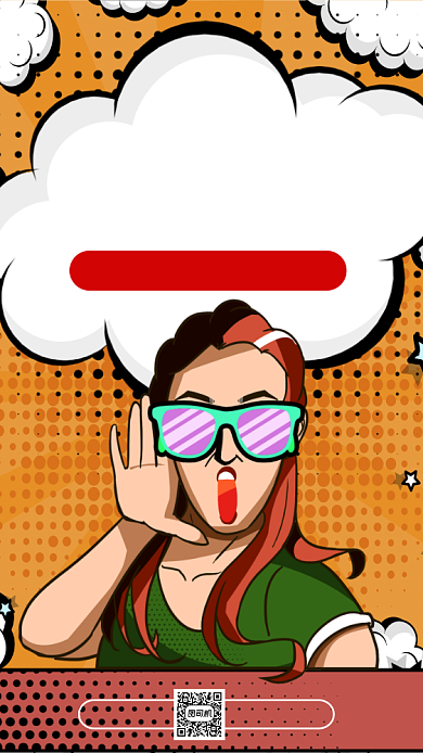 双十一狂欢节波普风插画宣传手机海报背景