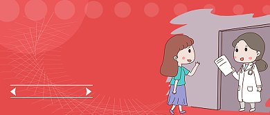 六个要点分辨例假推迟和怀孕简约首页背景