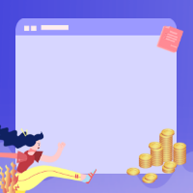 复利投资商务插画公众号次图背景