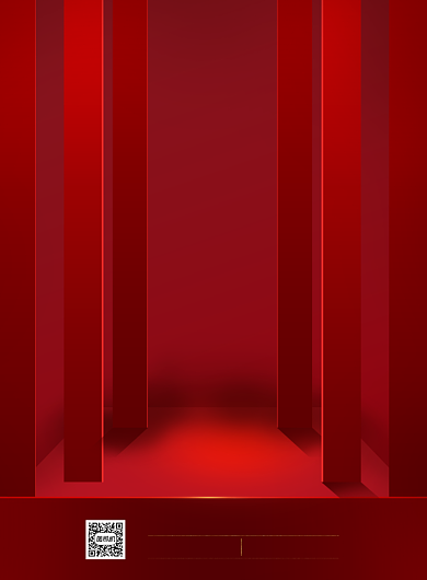 倒计时红色开盘中式销售房地产海报背景