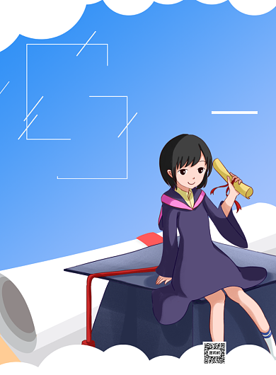卡通蓝色插画毕业典礼印刷海报背景