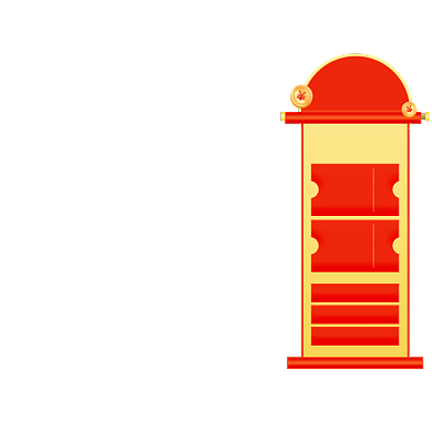 年货节直播优惠券悬浮促销主图图标背景