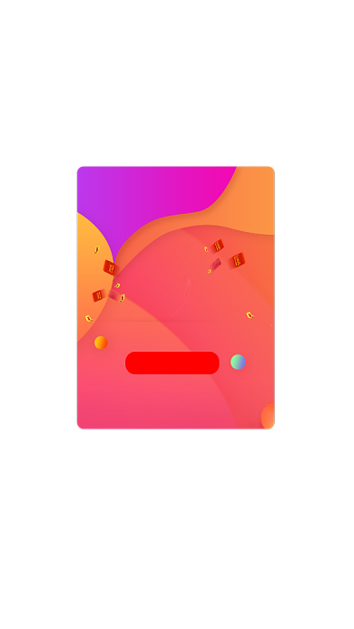 双十一电商促销弹窗背景