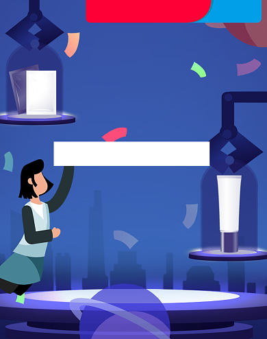 蓝色卡通双十一预售来袭海报背景