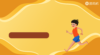 考试知识合集渐变简约广告banner背景