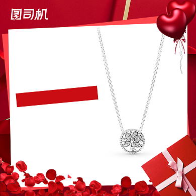 七夕节情人节珠宝饰品主图背景