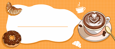 新品下午茶公众号首图背景