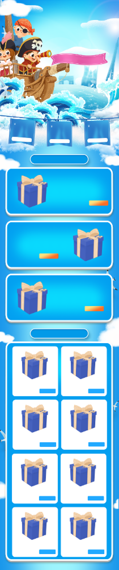 蓝色手绘风格母婴玩具儿童促销首页背景