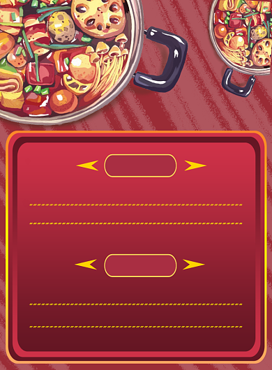 手绘风麻辣烫促销菜单印刷海报背景