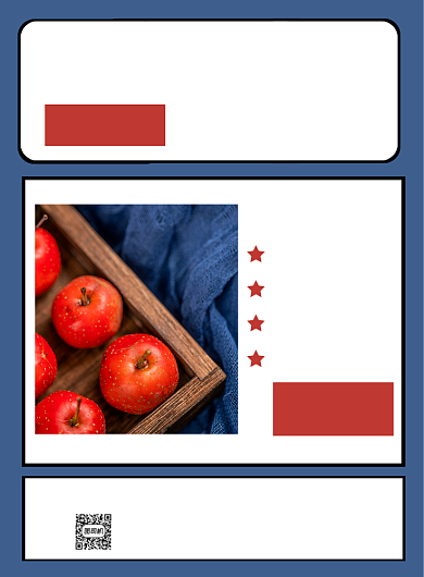 山楂水果宣传简约美食印刷海报背景