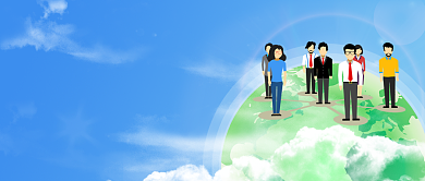 第七次人口普查插画公众号首图背景