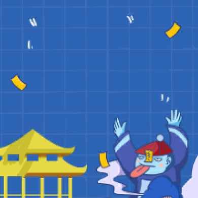 下元节祀亡魂简约插画公众号次图背景