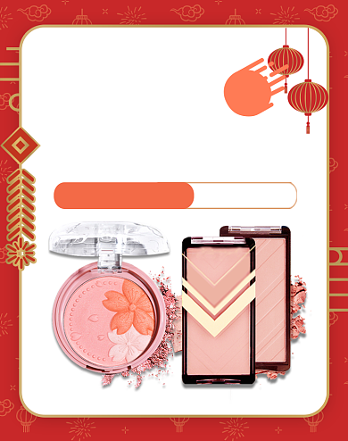 盛世美颜造物节美妆秋上新海报背景