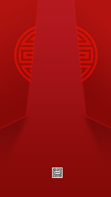 超市开业促销红金手机海报背景