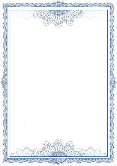 极简大气花纹蓝色聘书背景