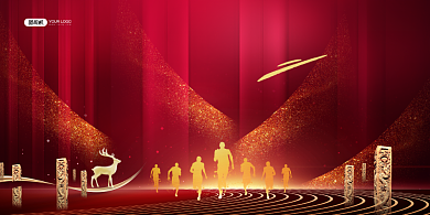 迎新晚会年度盛典红色喜庆展板背景