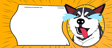 七夕单身搞笑文案公众号首图背景