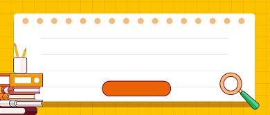 阅读书单推荐卡通公众号首图背景