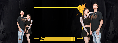 秋冬新品男女服饰电商banner背景