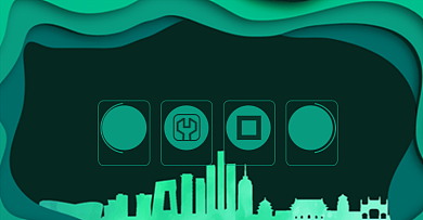 店铺活动售后保障包邮淘宝电商海报背景