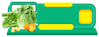 简约风生鲜外卖平台胶囊图入口背景