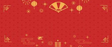 红色复古简约春节快乐公众号首图背景