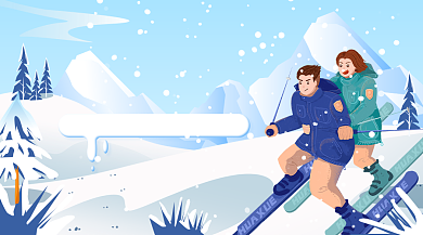 极限滑雪旅游插画广告banner背景