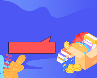 基金表现分析理财投资小程序封面背景