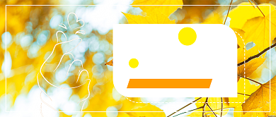 你好初秋问候语录公众号首图背景