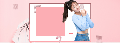 秋冬上新女装宣传全屏海报背景