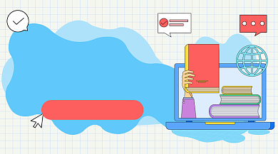 雅思冲刺班卡通广告banner背景