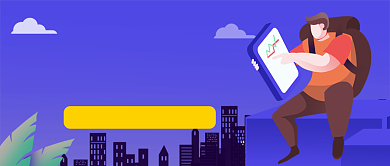 外出旅游防骗指南手绘卡通公众号首图背景